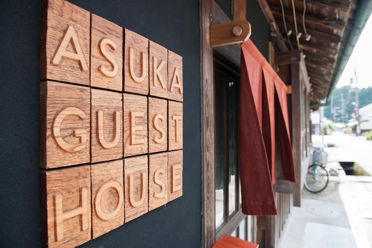 Asuka Guest House Luaran gambar