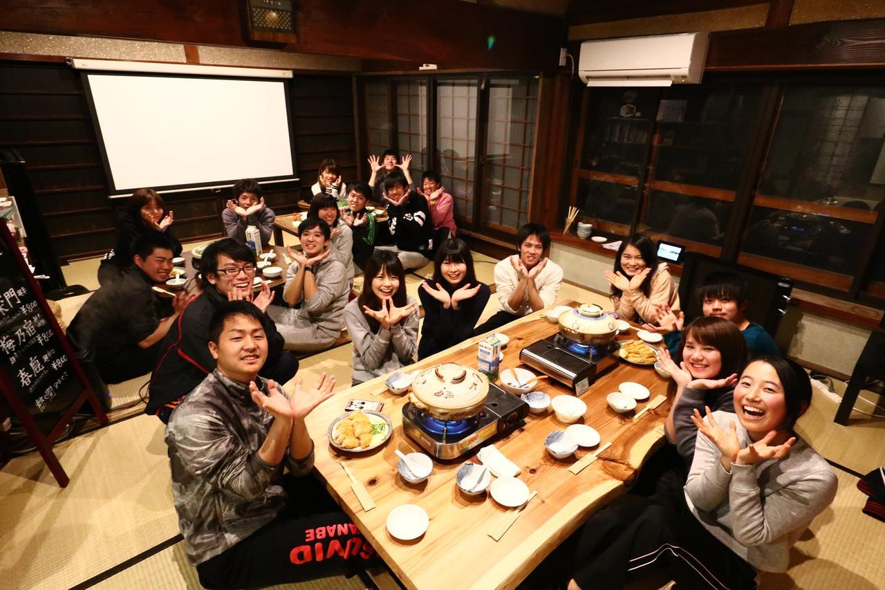Asuka Guest House Luaran gambar